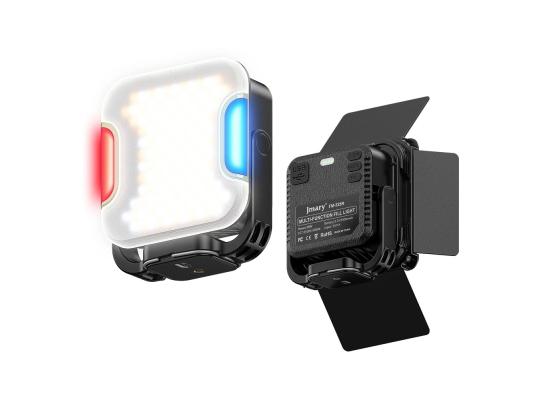 Jmary FM-328R Portable Video Fill Light Adjustable Color Temperature Outdoor Camping LED Light with Built-in Battery up to 2 Hour